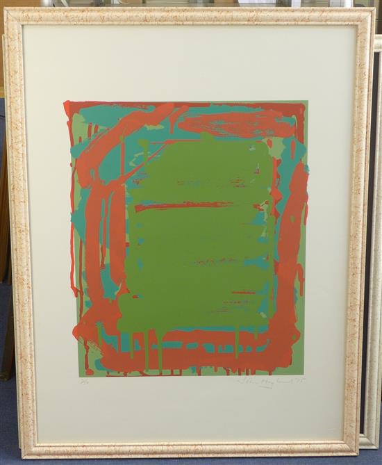 John Hoyland (1934-2011) Untitled, 33 x 25in. and a framed John Hoyland Exhibition poster